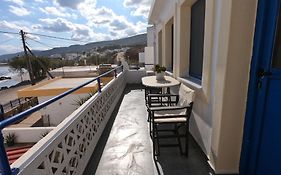 Agias Pelagias Little Beach House